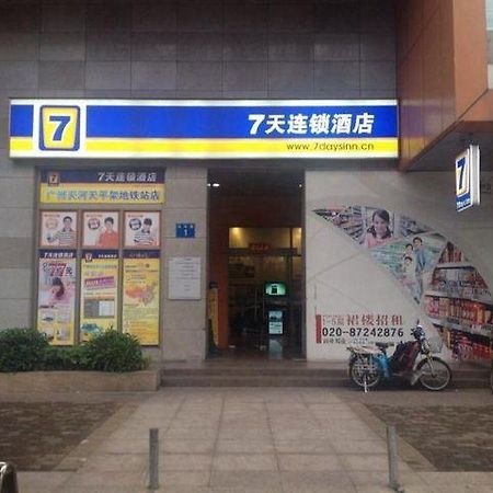 7 Days Inn Guangzhou East Station Yantang Tianpingjia Metro Station Shahe Екстер'єр фото